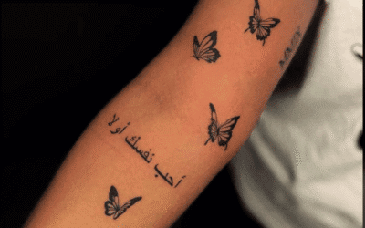 Minimalist Tattoos: The Appeal of Simple, Elegant Designs